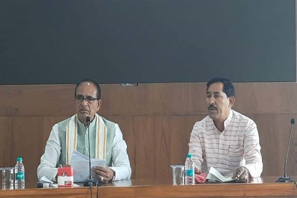 TN5-Bhopal070623043354