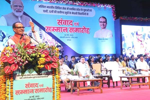 TN5-Bhopal300523080103