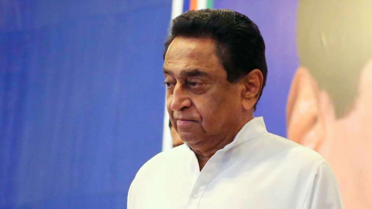 kamal-nath.jpg