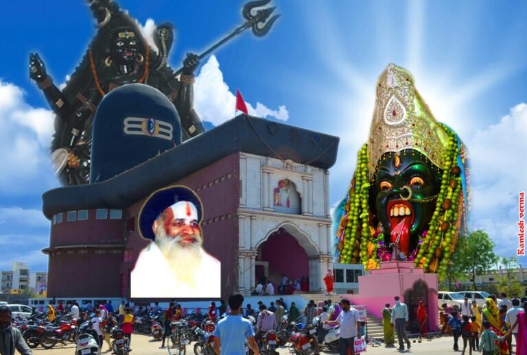 patal bhairvi mandir