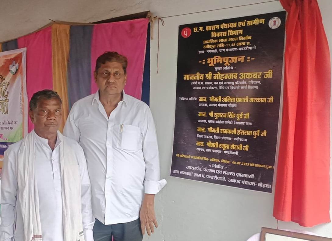 1688900107_9a36893f5b3fc5218328