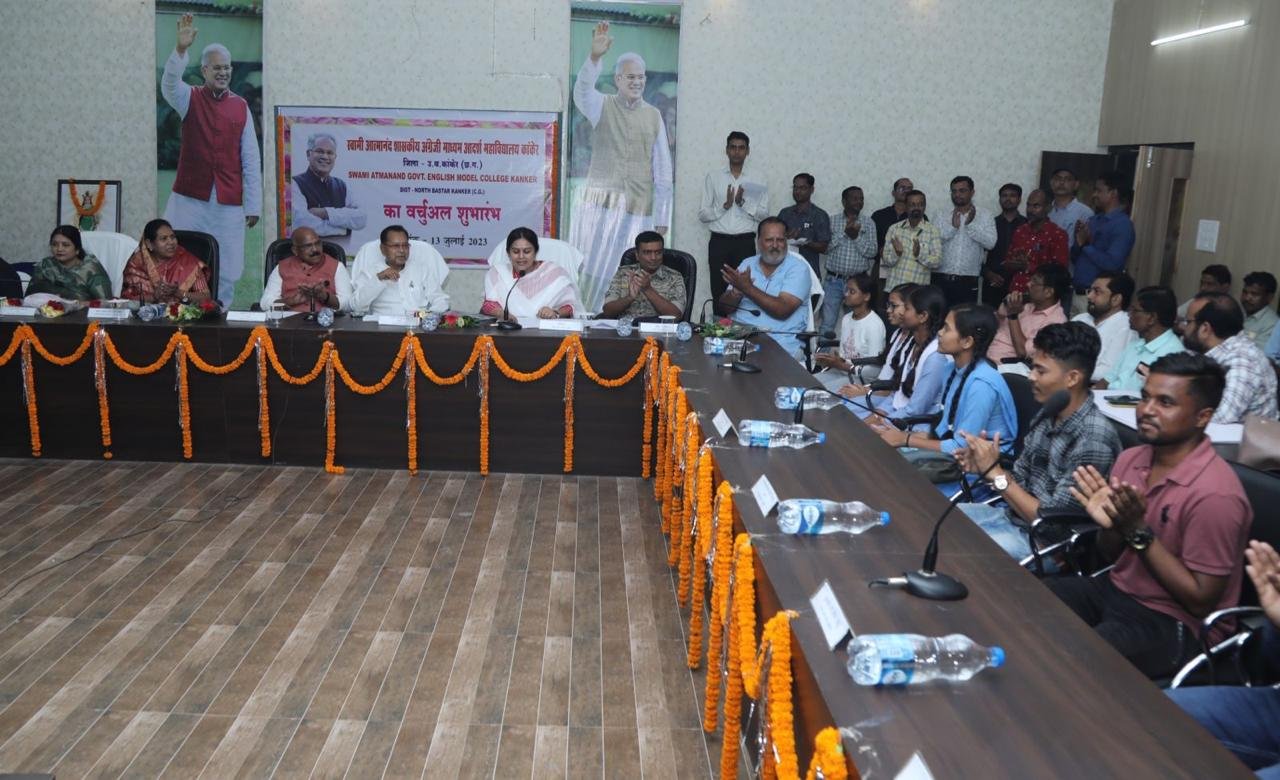 1689231515_d6758c6eeb062cf4397e