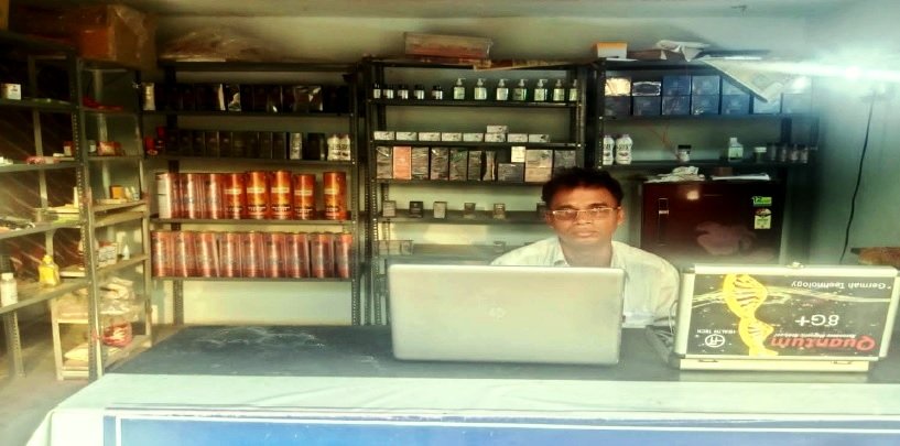 1689234310_7d0d391d5aba3de69f36