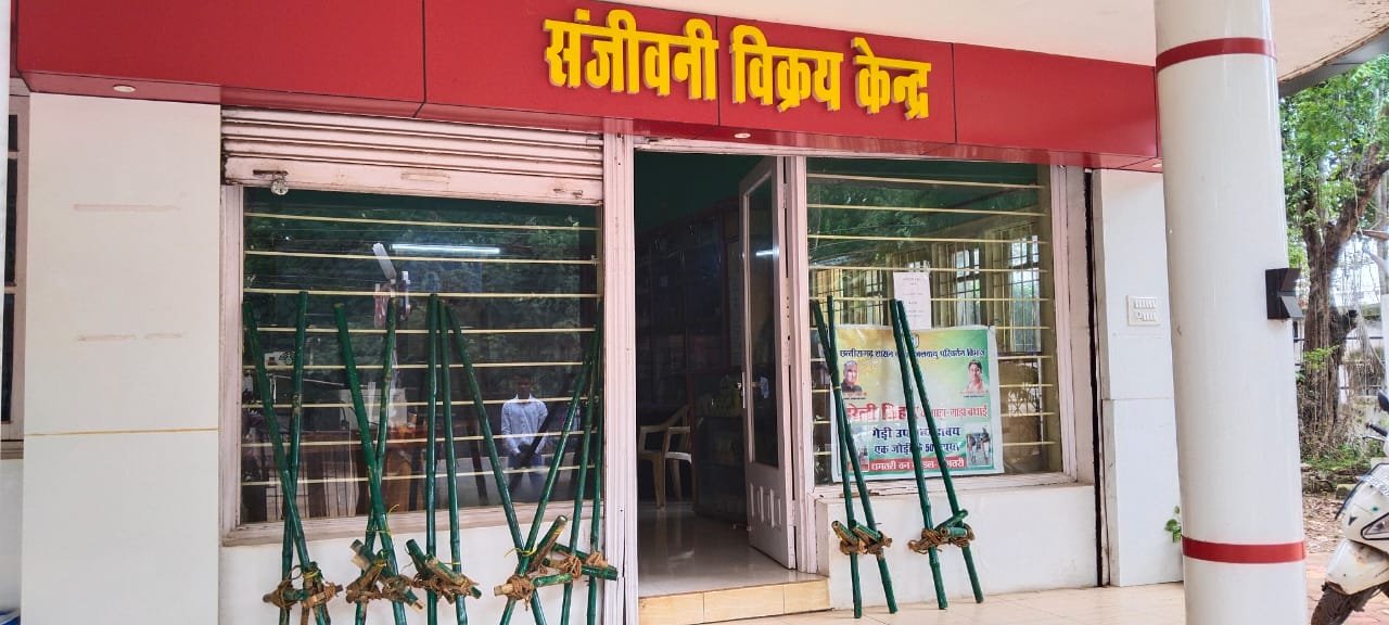 1689239393_7f55d995e5b6e63447db