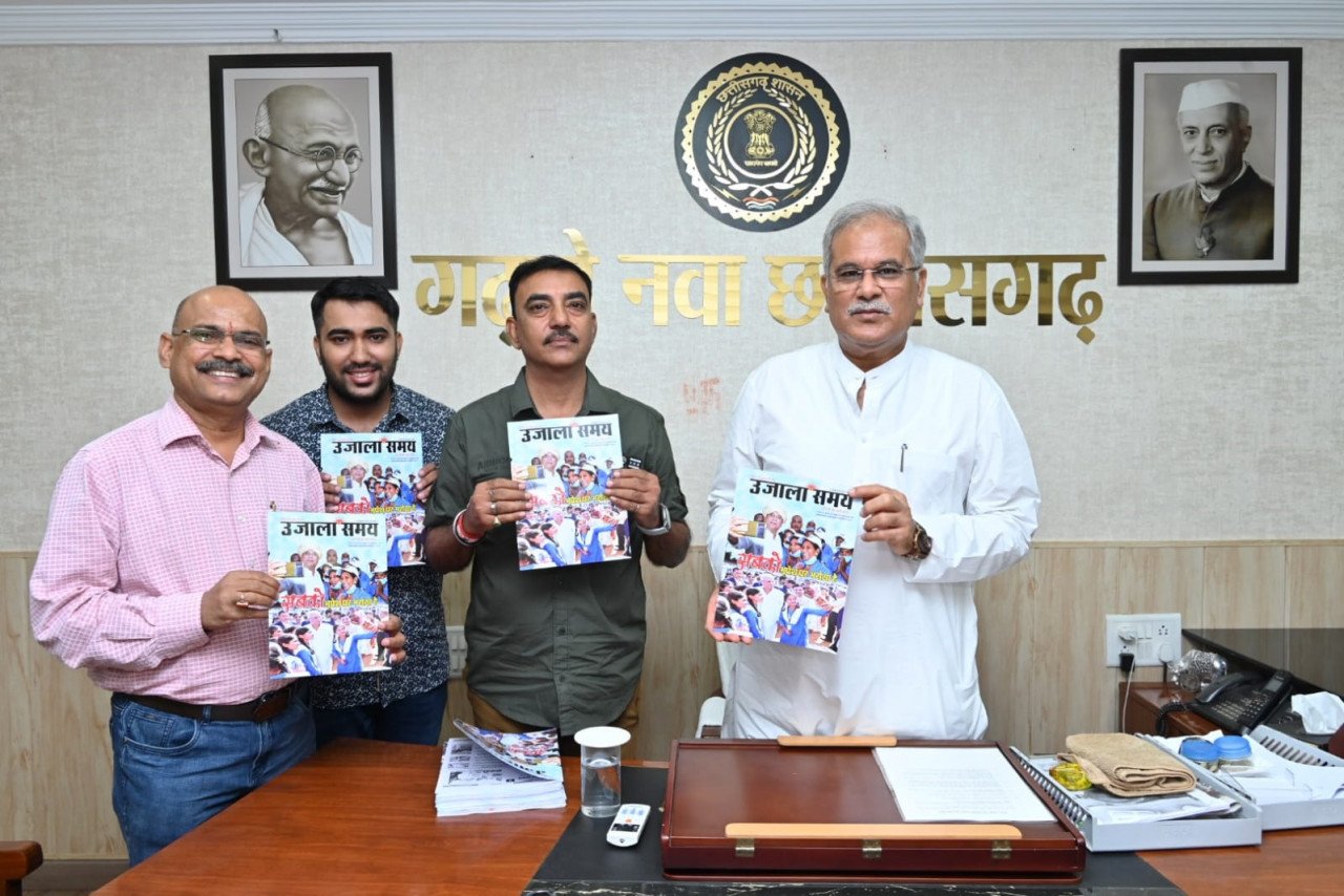 1690541977_6064b160ca40783e3440