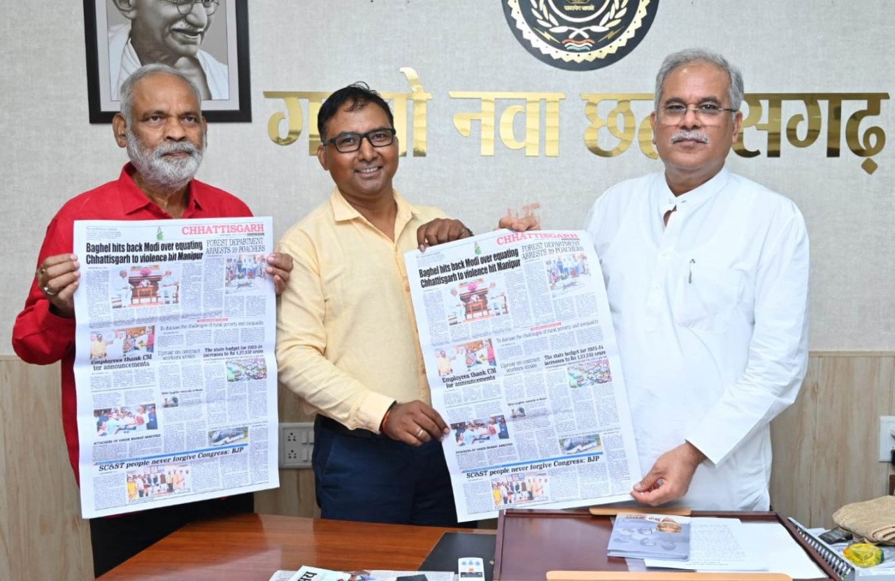 1690547630_c5c978aa0a63172d5c7a (1)