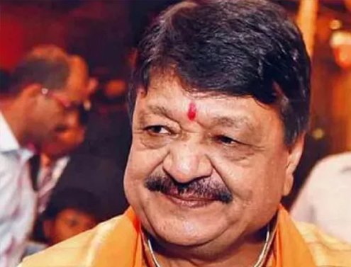 Kailash_Vijayvargiya_bsf.jpg