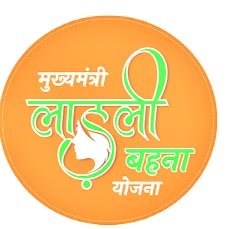 Ladli_Bahna_Yojana1.jpg