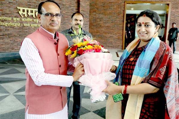 TN5-Bhopal090723012929