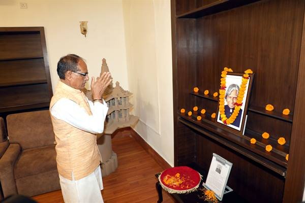 TN5-Bhopal270723121044