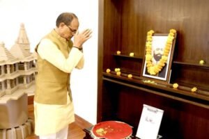 TN5-Bhopal310723023433