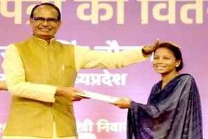 TN5-Bhopal310723050926