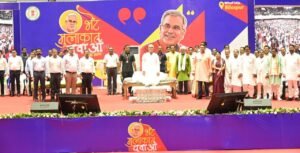 1690881047_f355b0b62e26d6b3615f