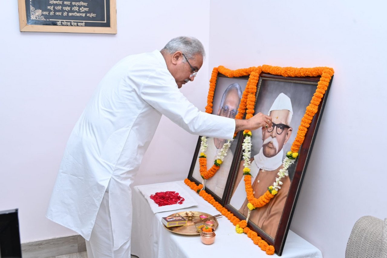 1690966153_062d1424e365ac7db0af