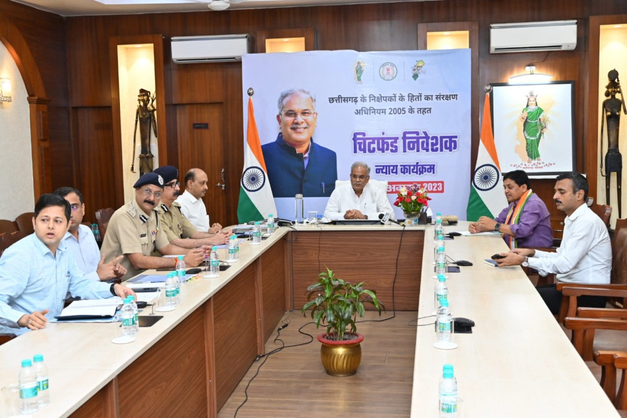 1690970668_a23423de5234e20e5512