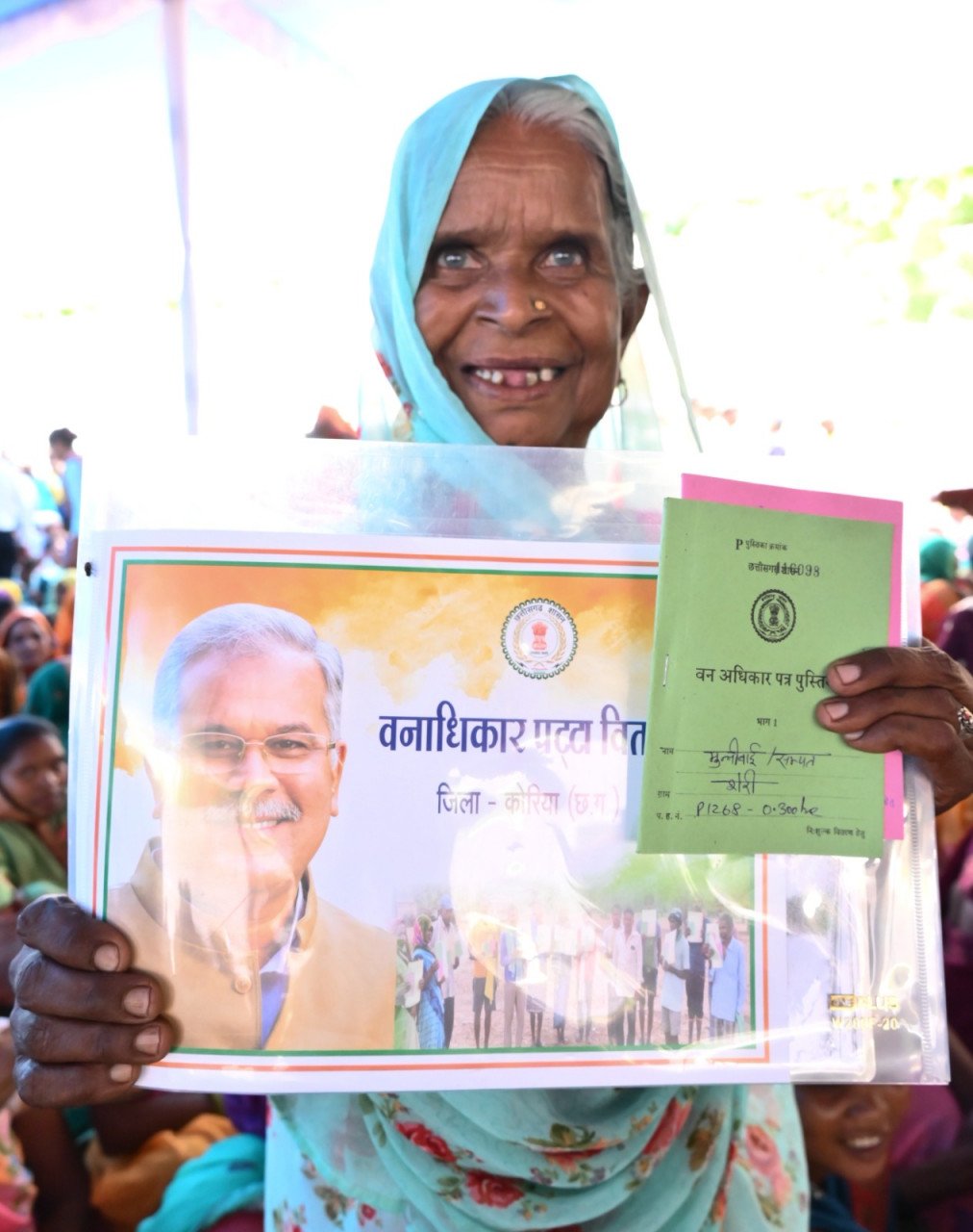 1691479853_9f01396fe36772db0a30