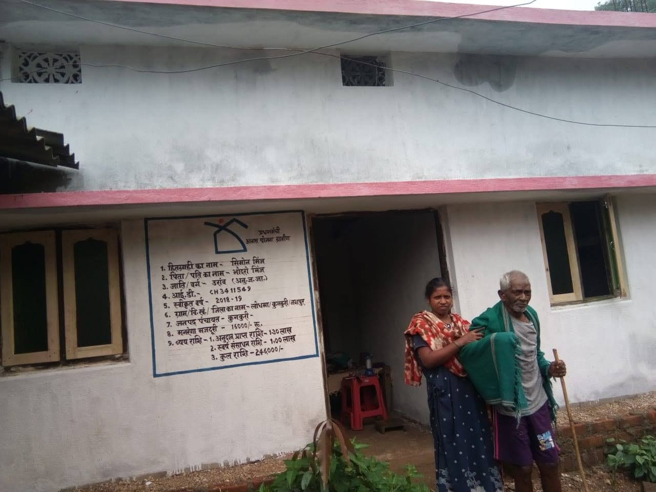 1691484430_da7e4ee896220cb7ba4f