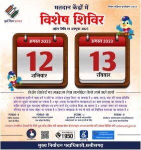 1691837242_7168417056b5325495b7