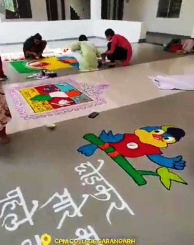 1691838564_e45568baaf473171e245