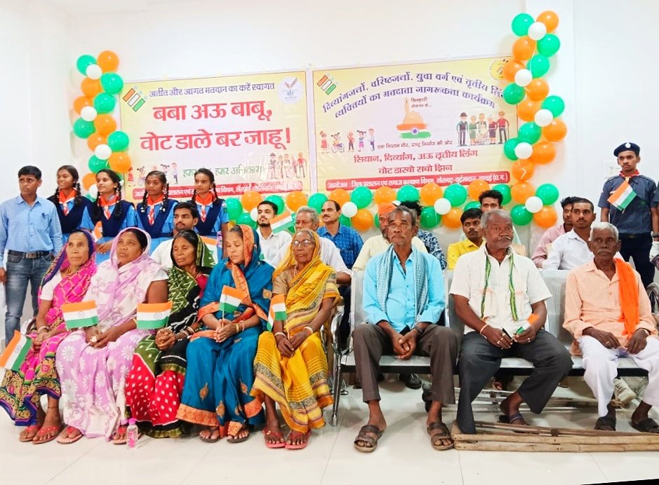 1692185087_f44815fe3102d26a8eec