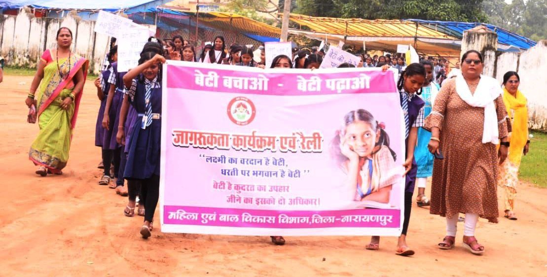 1692699682_09c32ed4344d817572d5