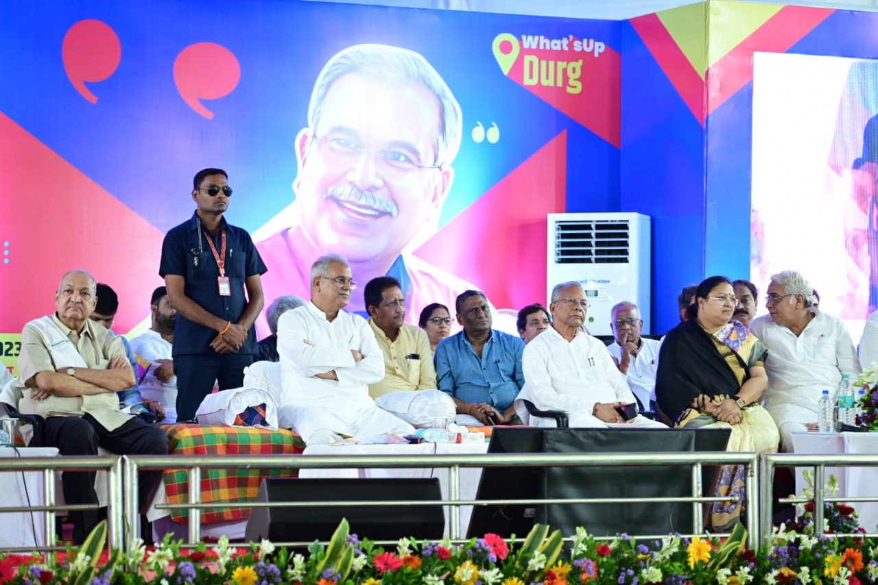 रायपुर : युवाओं से भेंट-मुलाकात कार्यक्रम , दुर्ग