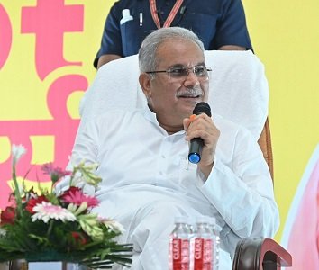 20230716104434_CM BAGHEL