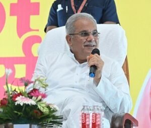 20230716104434_CM BAGHEL