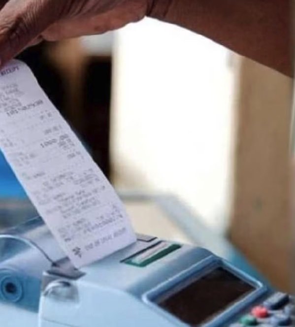 20230822173038_bijali bill