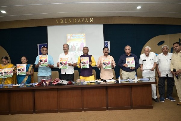 20230825113315_aamsabha