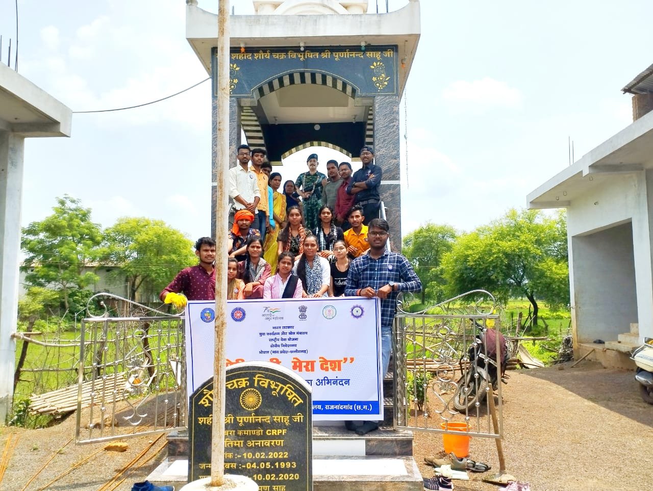 645b6408-1a00-4da2-af42-59a99dab7aed