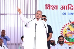 रायपुर : विश्व आदिवासी दिवस : मुख्यमंत्री  भूपेश बघेल का संबोधन प्रारंभ