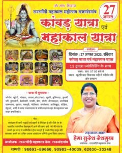 82e87c92-f703-4170-a5d8-579afbf383c2