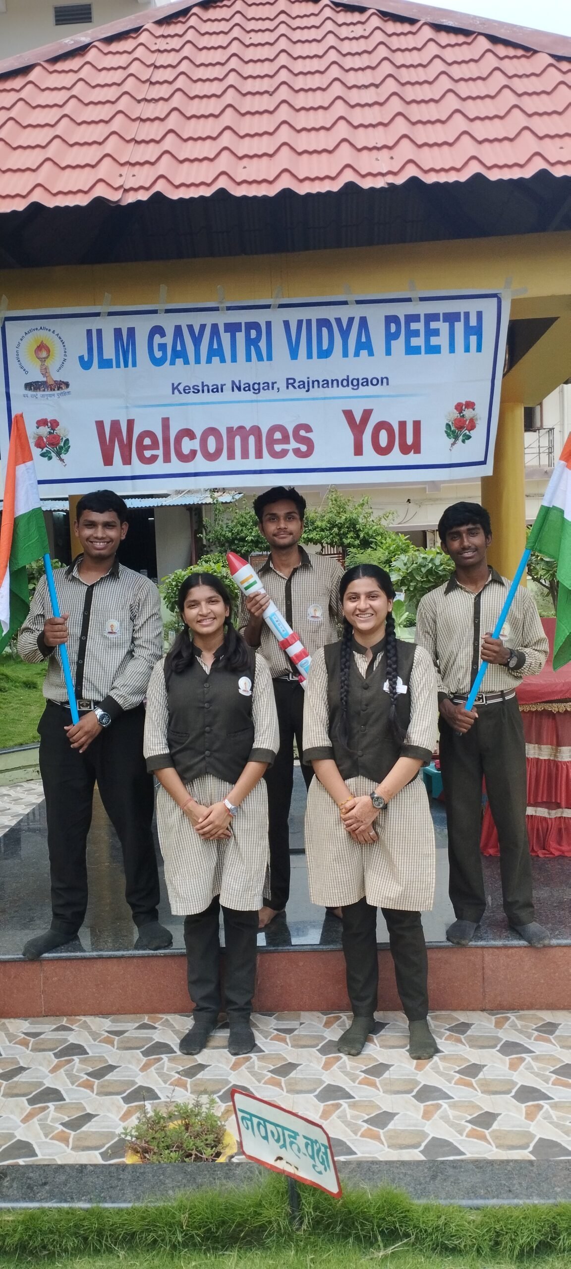 IMG_20230823_140655 (1)