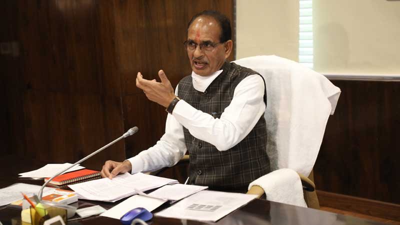 Shivraj_MPinfo-5.jpg