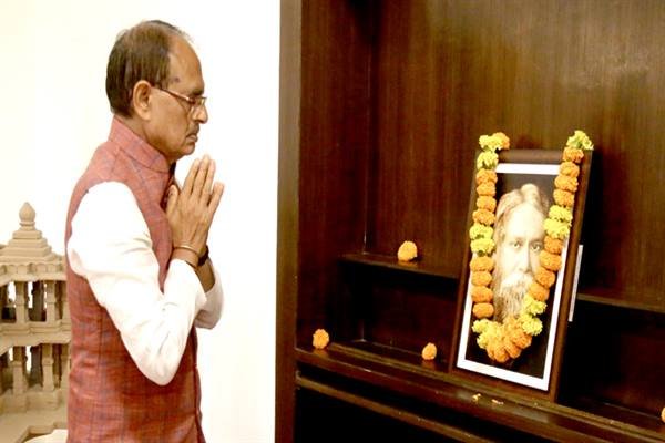 TN5-Bhopal070823032004