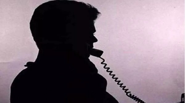 फोन-पर-धमकी