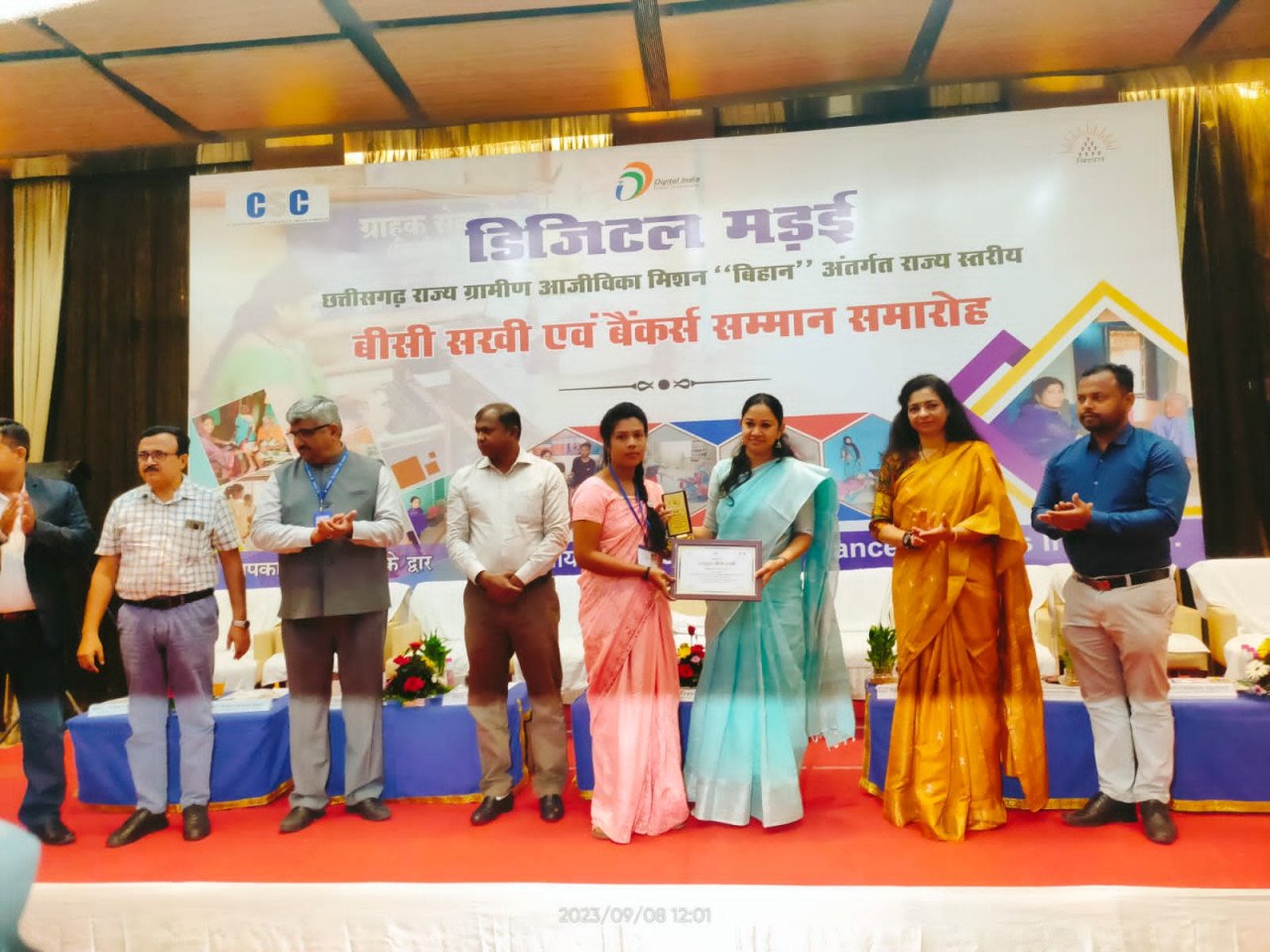 1694255346_d72e005c70f98ae6fd5e