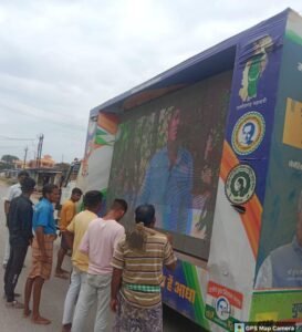 1694333544_198b7daaf444d20791b8