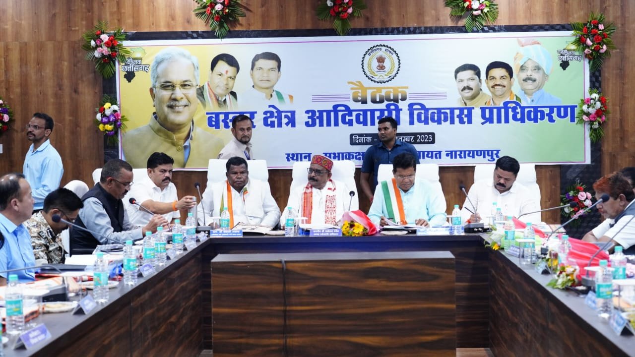 1694519532_8976b00c0cd43f97deb0