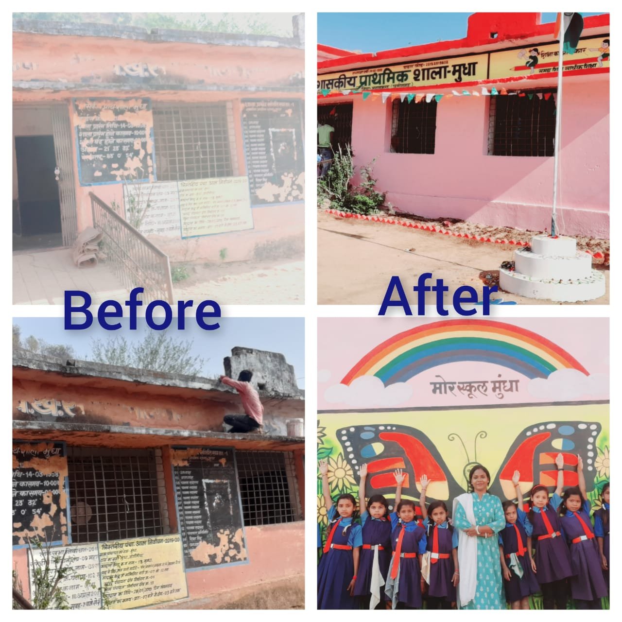 1695463998_a484081b3b91567e8797