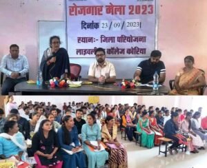 1695638119_5ac0c35ee5ddcdea49b4