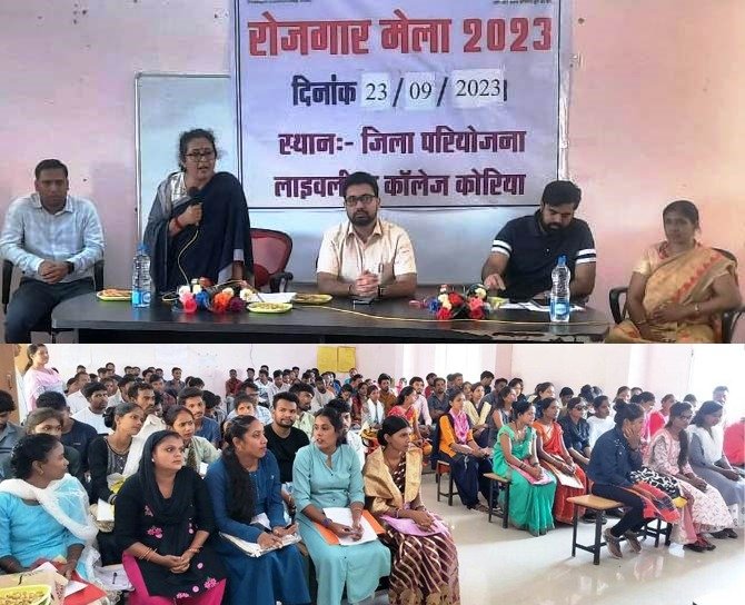 1695638119_5ac0c35ee5ddcdea49b4