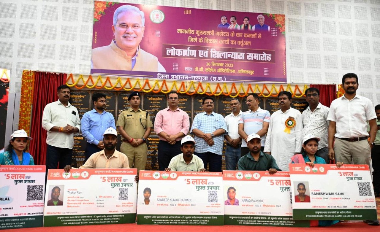 1695729007_f5e3f2f033880c4d506e