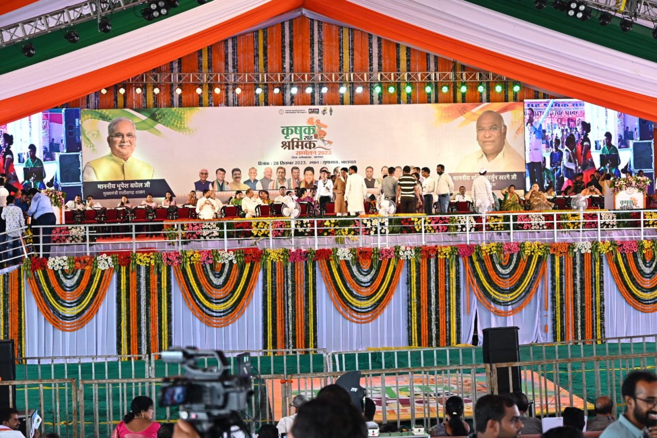 1695885634_d99bd37c6d8c743d30d5