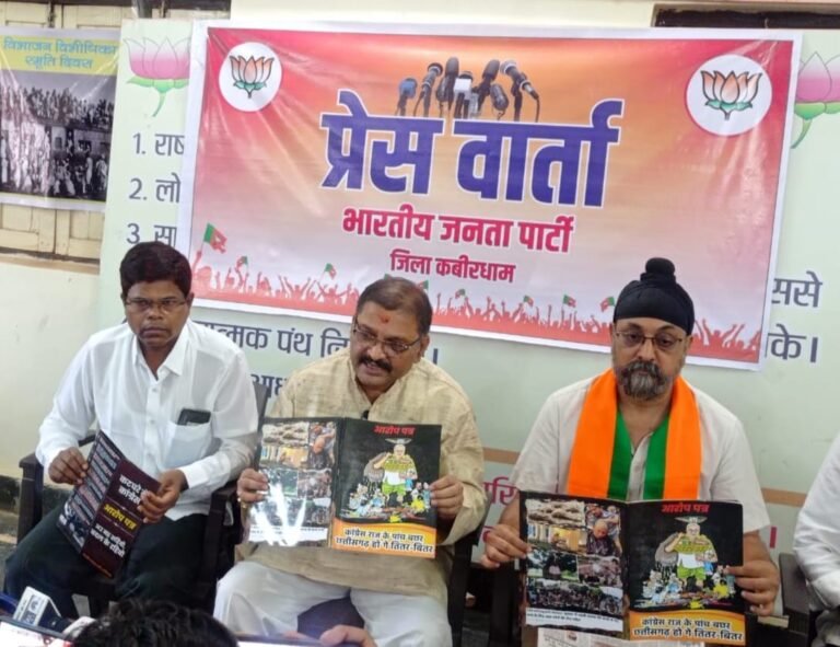 20230905165944_pandey pc