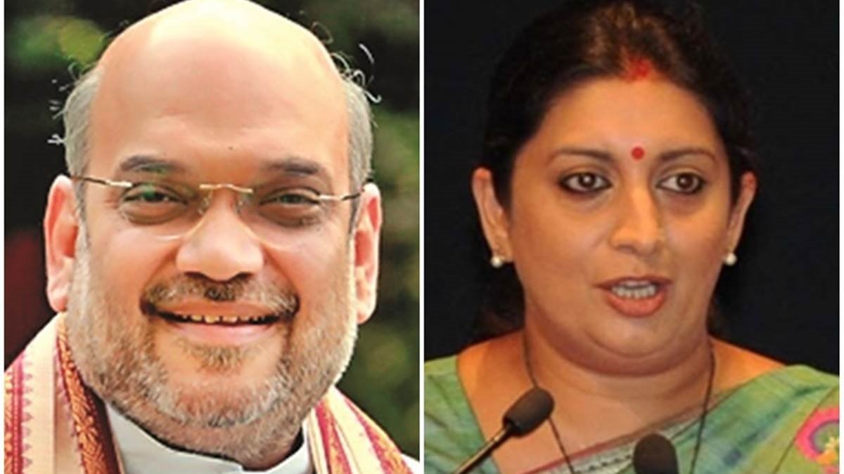 20230912141630_shah-irani