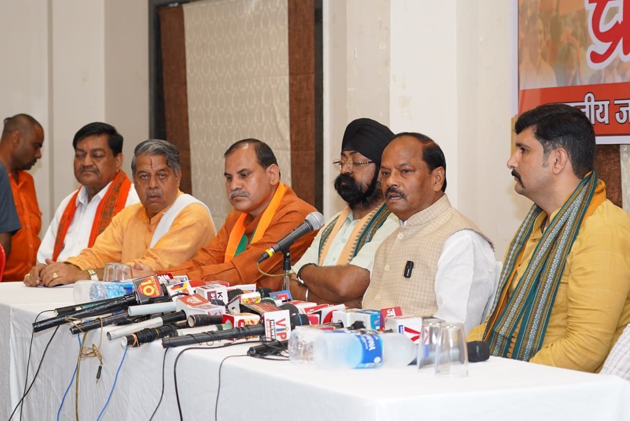 20230920145041_raghuvar ki baithak