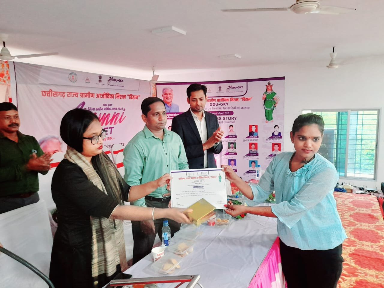 20230923124125_22-09-2023 NRLM & DDUGKY (3)