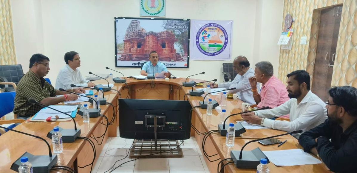 20230923171710_baithak